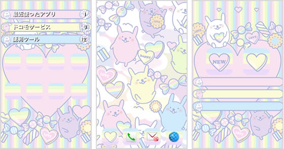 美しい花の画像 ロイヤリティフリーお菓子 イラスト パステル