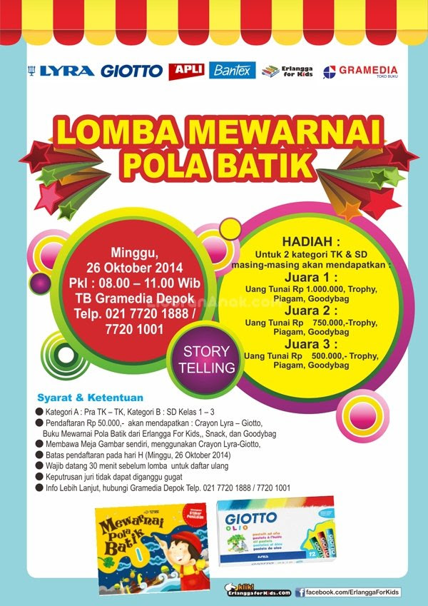 Mewarnai Pola Batik Untuk Anak Tk  Gambar Mewarnai Gratis