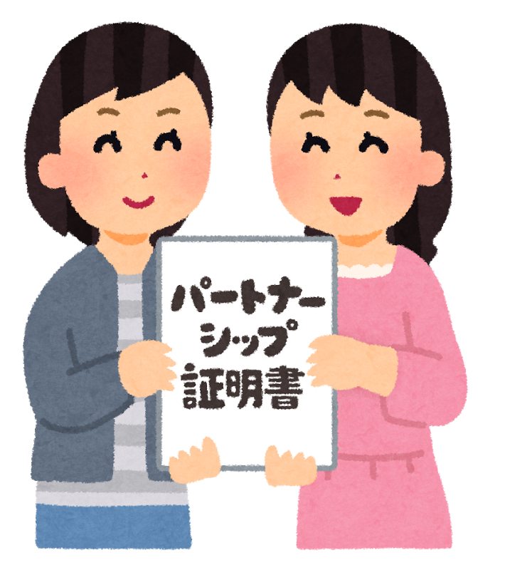 無料印刷可能海岸 いらすとや 美しい花の画像
