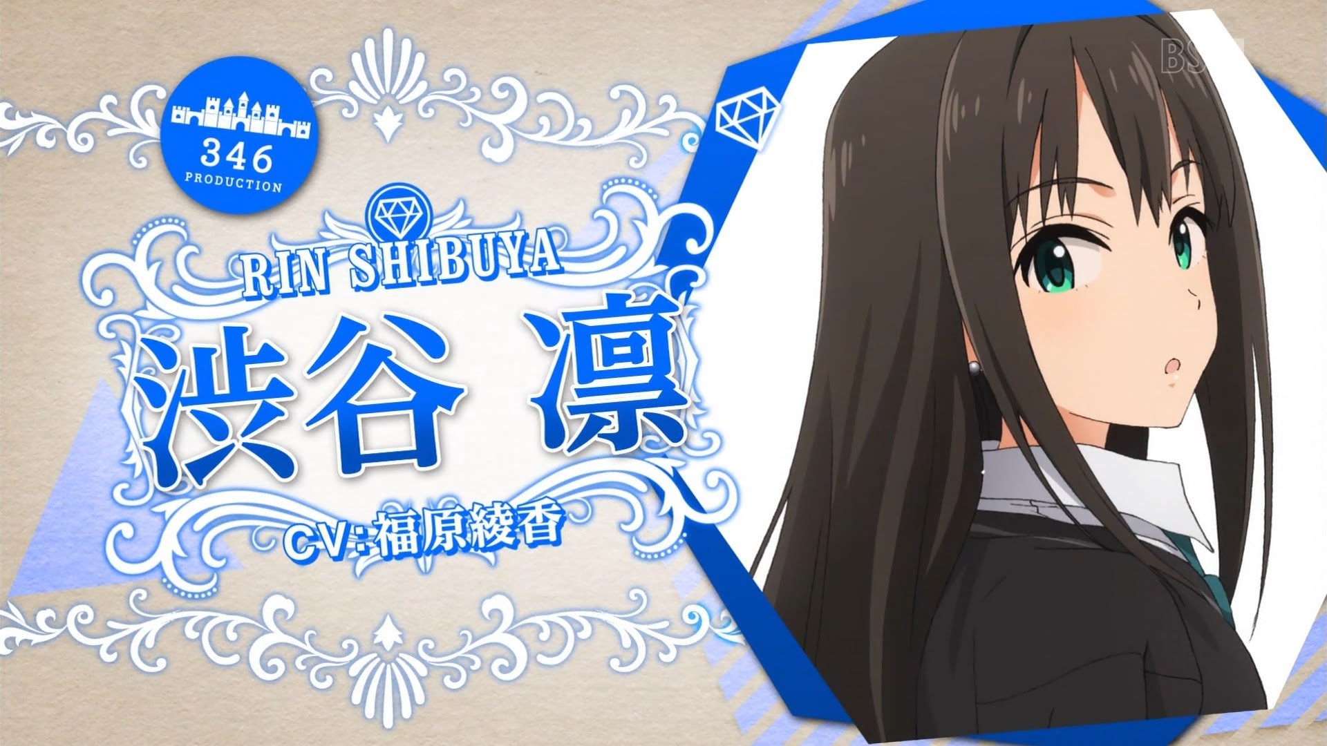 デレマス 壁紙 19x1080 Udin
