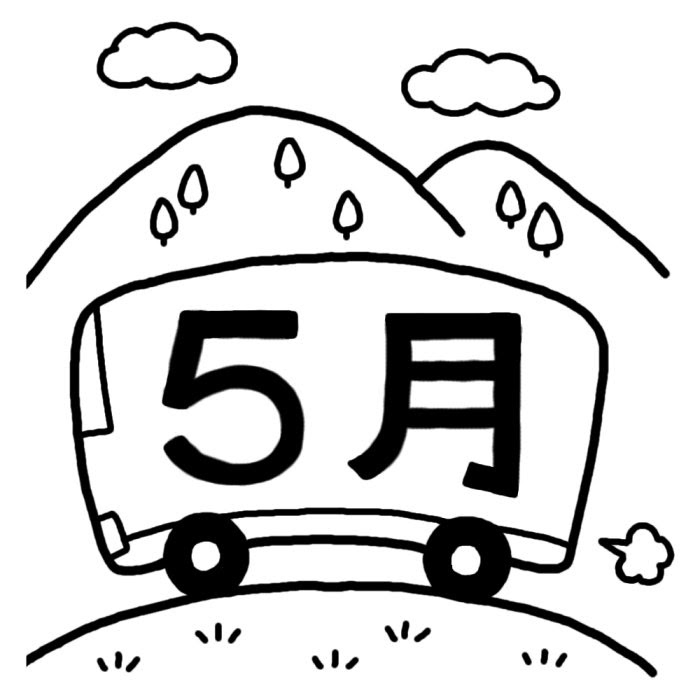50 5 月 イラスト 白黒 かわいいディズニー画像