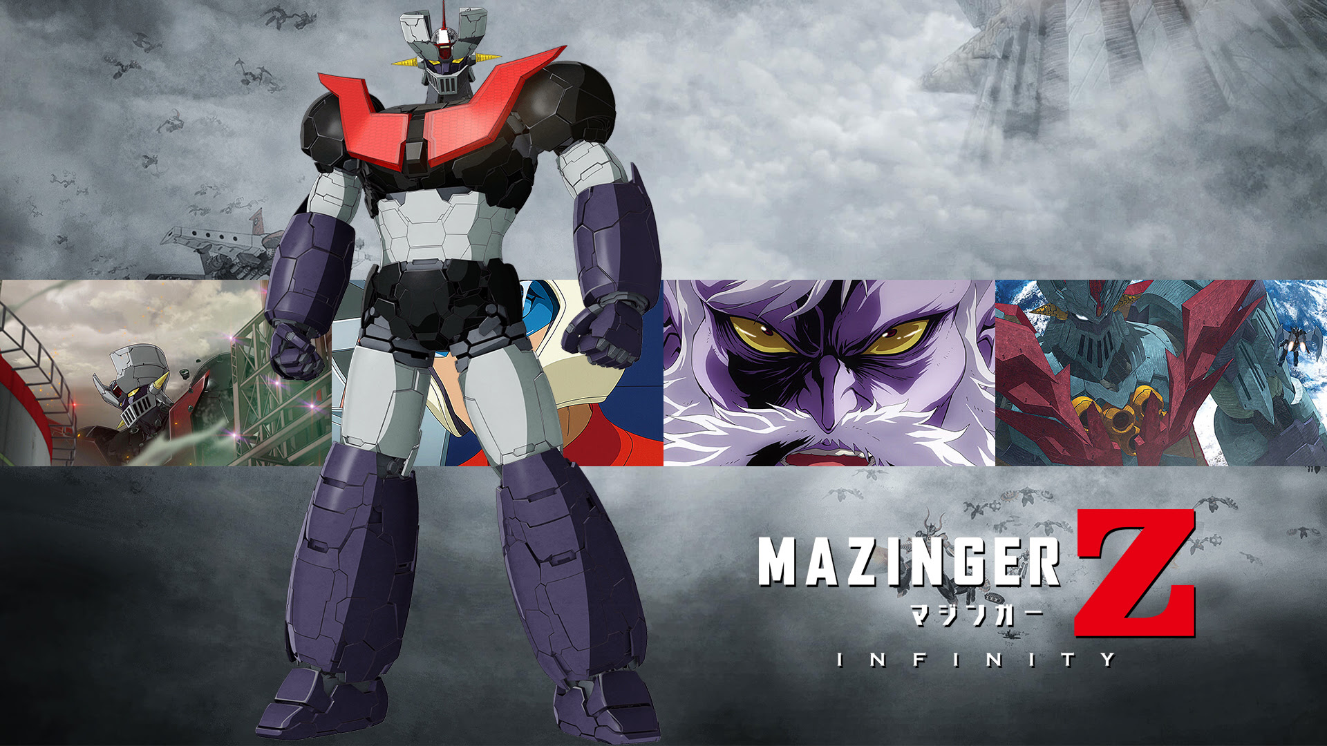 ディズニー画像ランド これまでで最高の壁紙 マジンガー Z