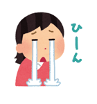 アニメ画像について 最高の寂しい イラスト屋