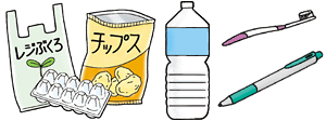 人気のダウンロード プラスチック ゴミ イラスト Iイラスト画像ギャラリー Irasutoyablog