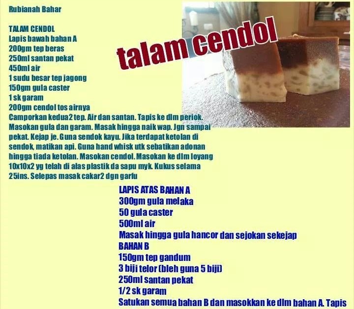 Kuih Talam Cendol Recipe - Hijriyah S