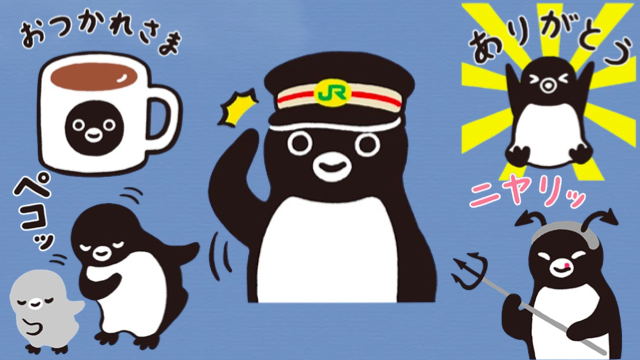 トップ100 イラスト Suica ペンギン 最高の動物画像