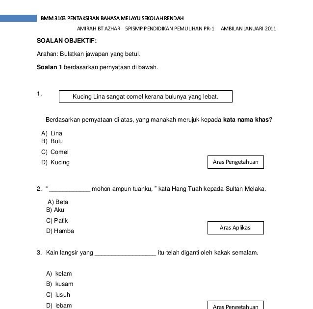 Contoh Soalan Aplikasi Matematik - Terengganu v