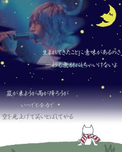 25 ++ 待ち受け iphone bump of chicken ニコル イラスト 317213-待ち受け iphone bump of chicken ニコル イラスト