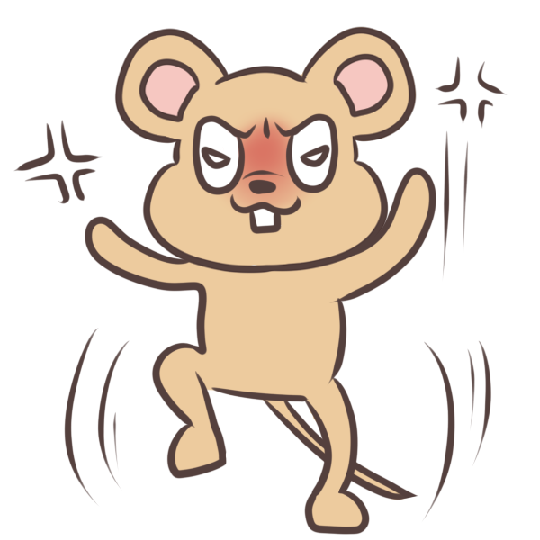 美しい花の画像 無料ダウンロード怒り イラスト フリー