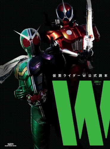 50 仮面 ライダー Iphone 壁紙 最高の壁紙hd