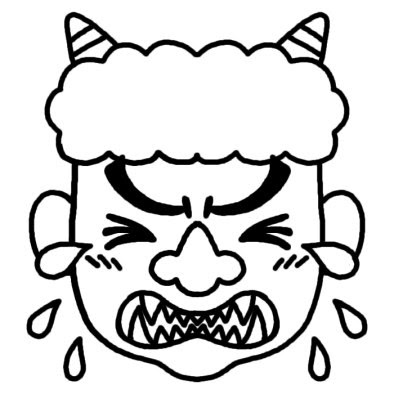 最新のhd節分 鬼 イラスト 白黒 動物ゾーン