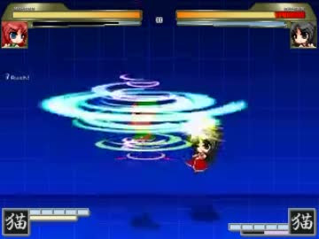 50 グレア Mugen キャラ 東方 史上最高の写真