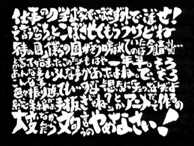 無料ダウンロード銀魂 マダオ 名言 最高の引用