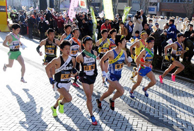 上選択 県下一周駅伝 16 人気のある画像を投稿する