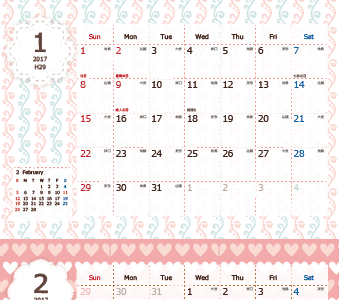 年間カレンダー プリント アウト カレンダー 2021 無料 かわいい 427769