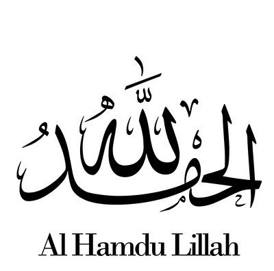Tulisan Arab Alhamdulillah Png