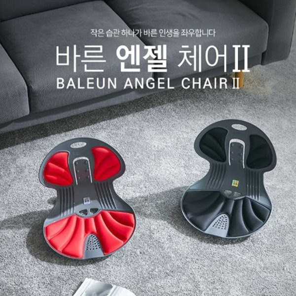 Gë§ì¼ Ë°ë¥¸ìì ¤ì²´ì´2 1 1 1ì¸í¸ Ìì¸êµì  Ë°ë¥¸ìì¸ Ì¢ììì Íìì© Ì¬ë¬´ì©