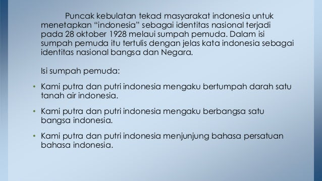 Contoh Sumpah Pemuda Dalam Bahasa Inggris - Sumpah Pemuda '17