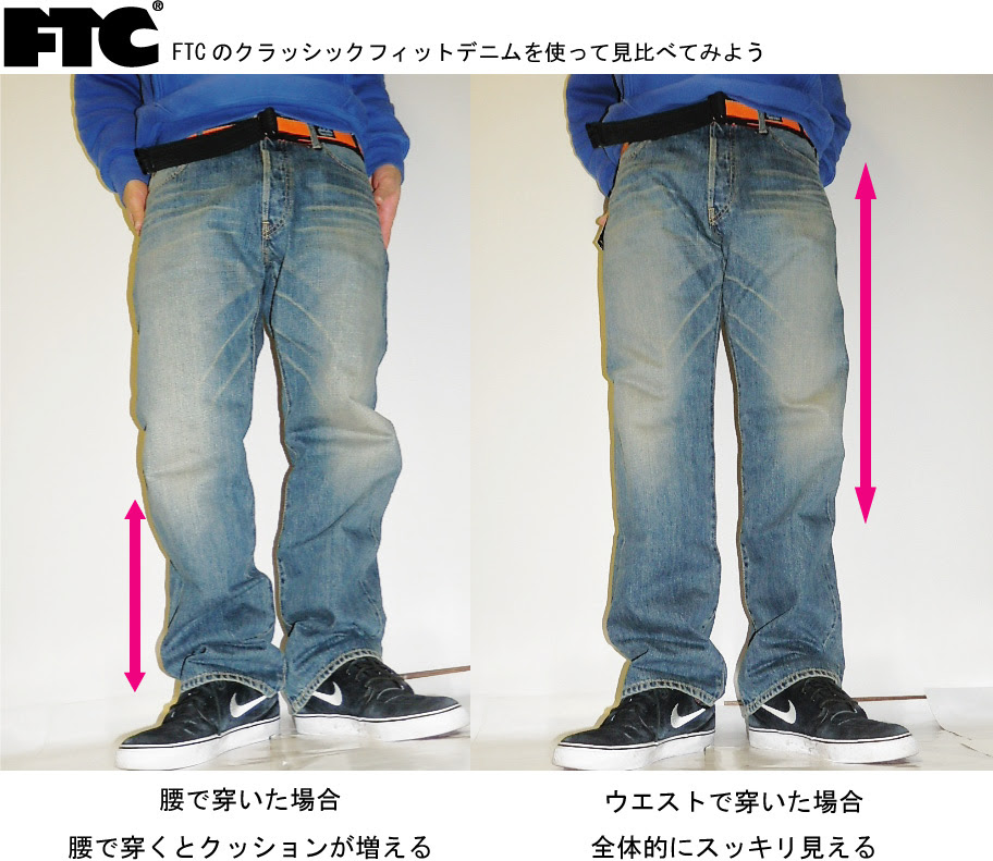 トップ100さまーず ファッション ダサい 人気のファッション画像