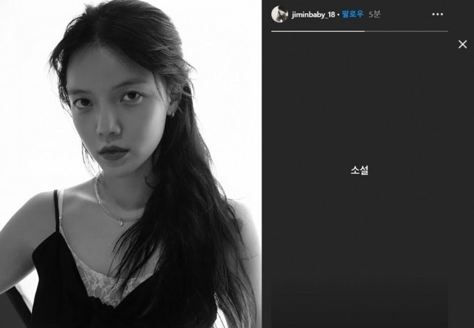 391 읽음 시리즈 번호 201. ê³µì‹ ì§€ë¯¼ ê¶Œë¯¼ì•„ ê´´ë¡­íž˜ ê³¼ê±° í­ë¡œ Aoa íƒˆí‡´ ì±…ìž„ê° í†µê°