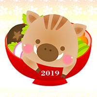 イノシシ 可愛い イラスト の最高のコレクション 最高の壁紙hd