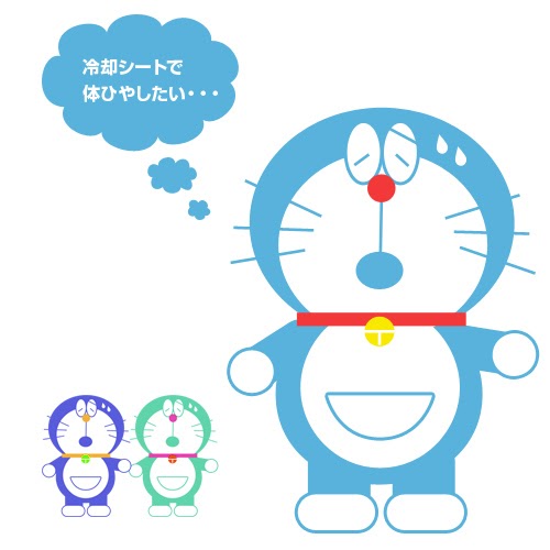 トップ100 おしゃれ ドラえもん イラスト フリー 無料イラスト画像