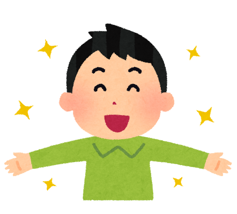 最も選択された 満足 イラスト 1225 満足 イラスト