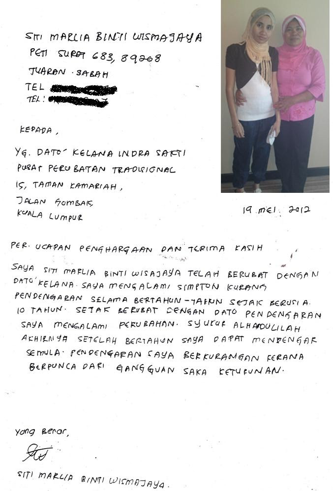 Surat Kiriman Rasmi Format Baru - Rasmi Sua