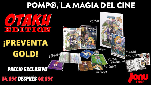 Preventa Pompo. La Magia del cine en DVD y BR.