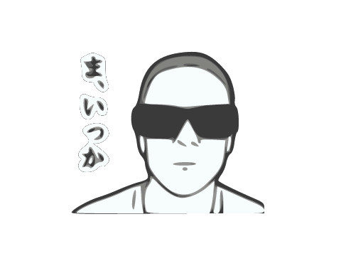 トップ画像の壁紙 新しい おほ Syamu