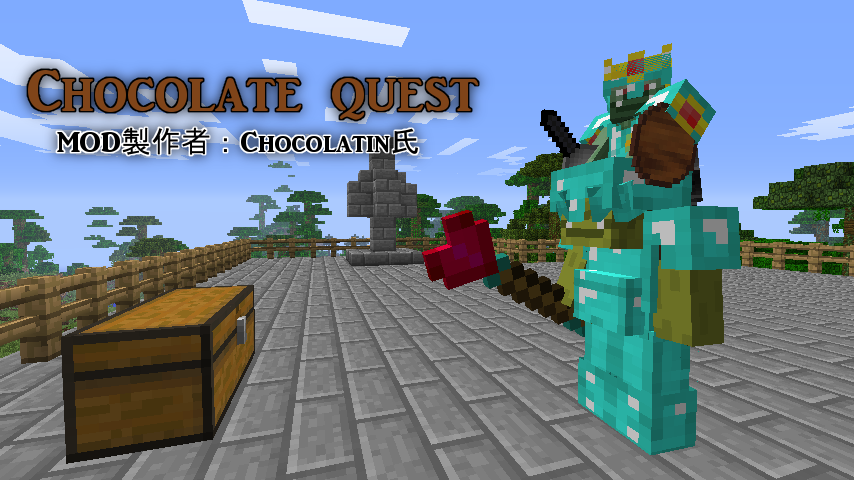 Minecraft Chocolate Quest Mod 1 7 10 Download Omong D