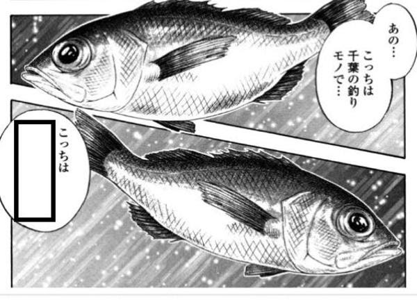 最高かつ最も包括的な魚 ディズニー 最高の壁紙hd