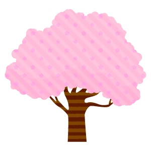 完了しました 桜の木 イラスト フリー 無料イラスト画像