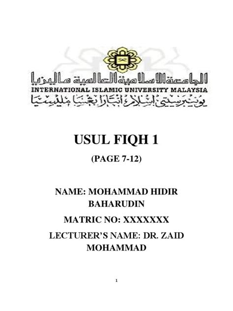 Terjemahan Kitab Al Wajiz Fi Ushul Fiqh Pdf | Gratis