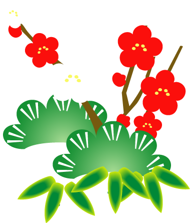 驚くばかり正月 松竹梅 イラスト 無料 かわいいディズニー画像