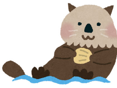 最高のコレクション 海の生き物 イラスト かわいい 無料 272844-海の生き物 イラスト かわいい 無料