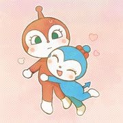 ぜいたくアンパンマン イラスト 可愛い ただのディズニー画像