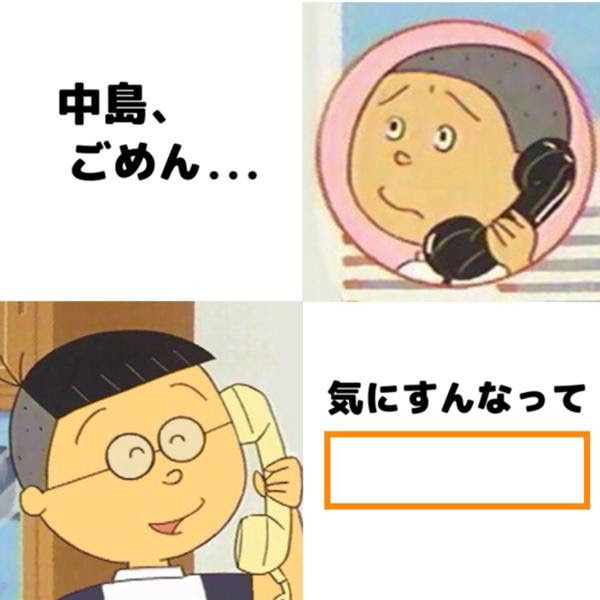 ジャンクション 動 見落とす い その 野球 しよう ぜ Kikai Recyclejapan Jp