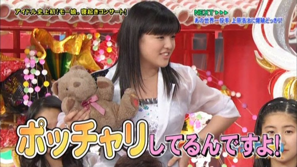 99以上 彼女 太ってる 彼女 太ってるけど可愛い