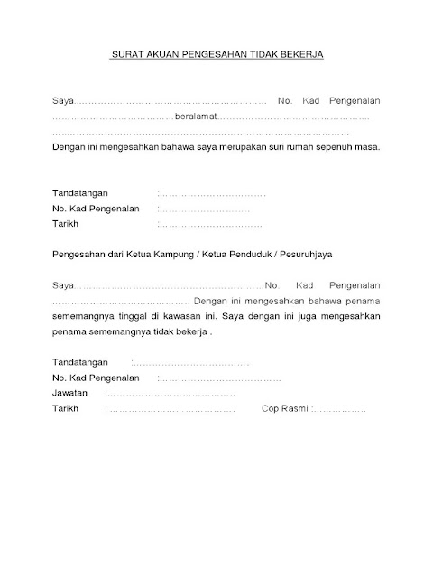 borang pengesahan pendapatan 2019