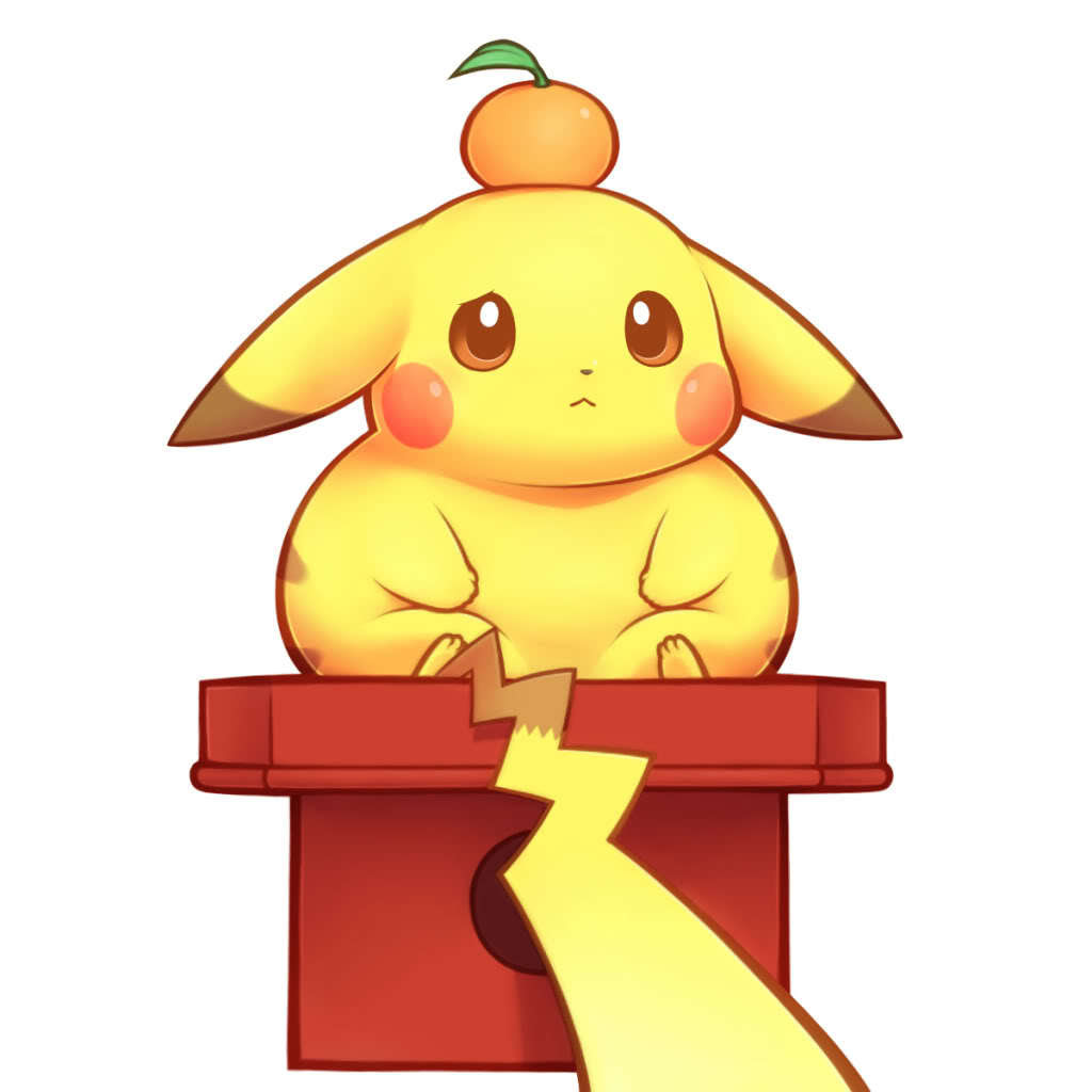 ピカチュウ かわいい イラスト ピカチュウ イーブイ 可愛い イラスト Freepnggejpwg17