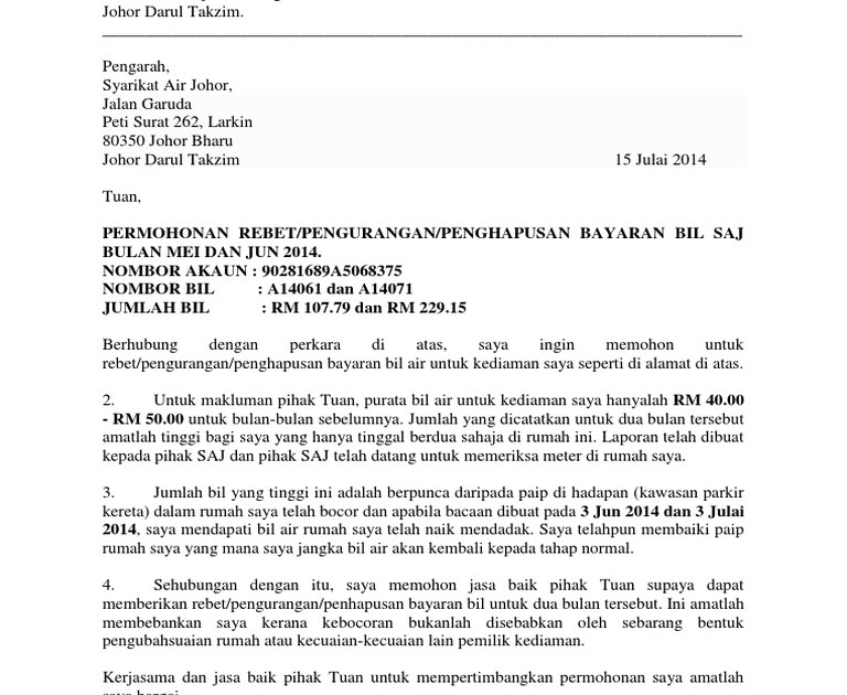 Contoh Surat Rayuan Bil Air - Kecemasan g