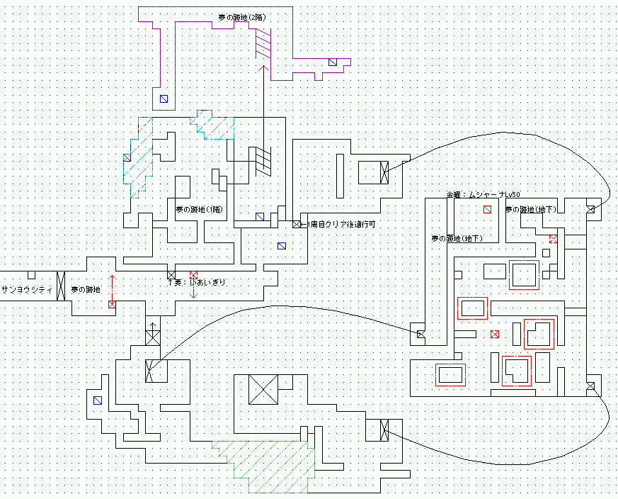 ポケモン ブラック 夢の跡地 壁紙画像マンガ