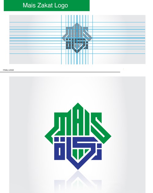 Aiman MD: Client : Mais Zakat Logo Design