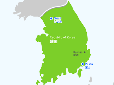 最高の無料イラスト 韓国 地図 イラスト フリー