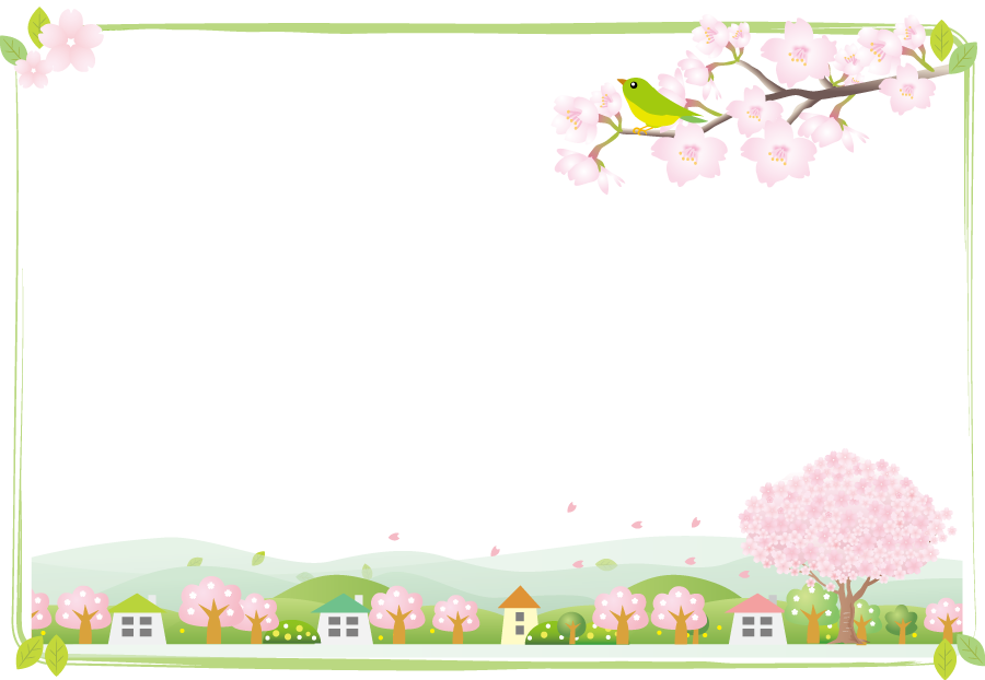 美しい花の画像 ユニークフレーム イラスト フリー 春