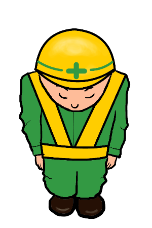 工事中 イラスト 無料 興味深い画像の多様性