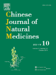 Cover Image Chinese Journal of Natural Medicines