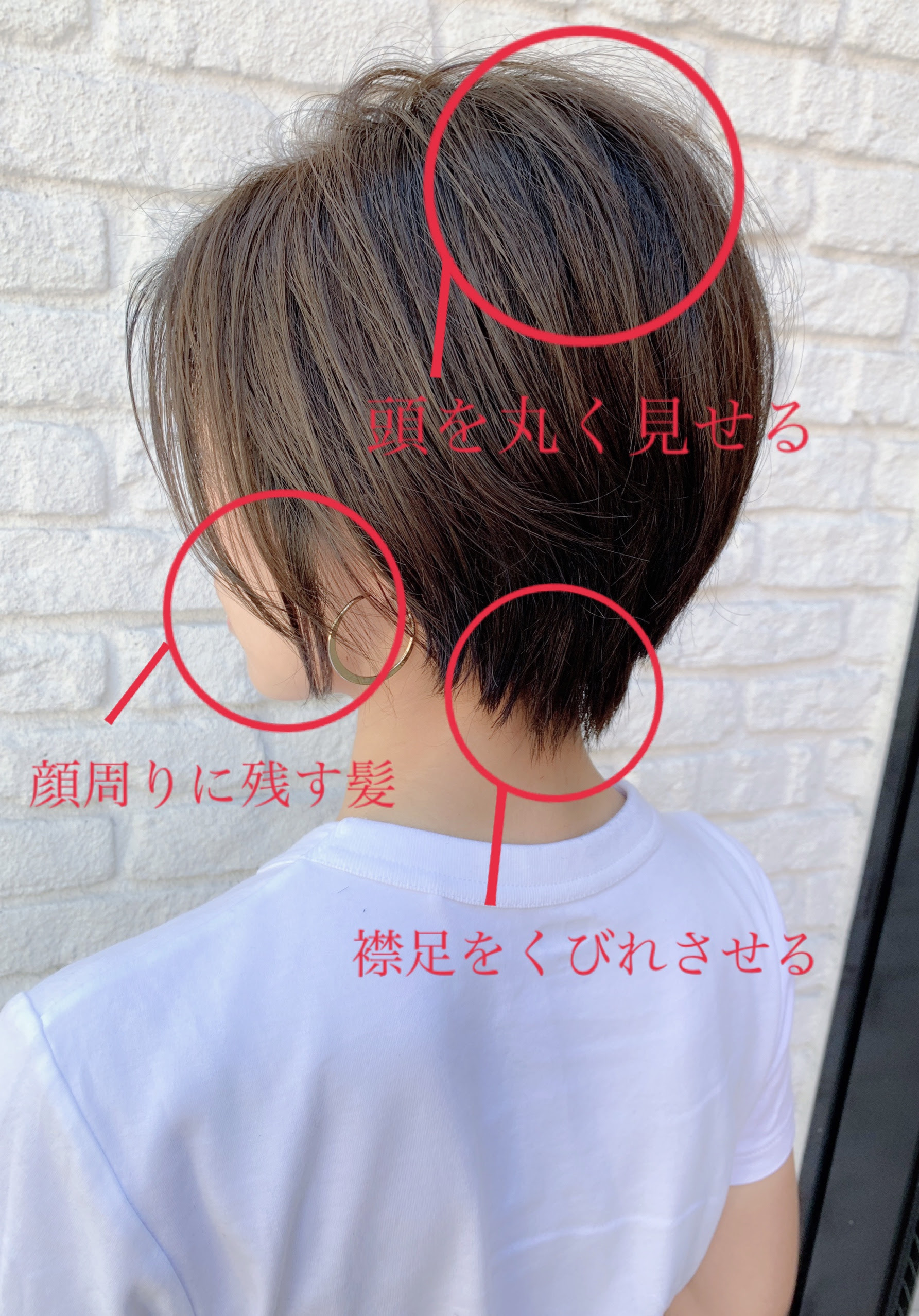 最高 Ever 髪型 辺見 えみり ヘアスタイルギャラリー
