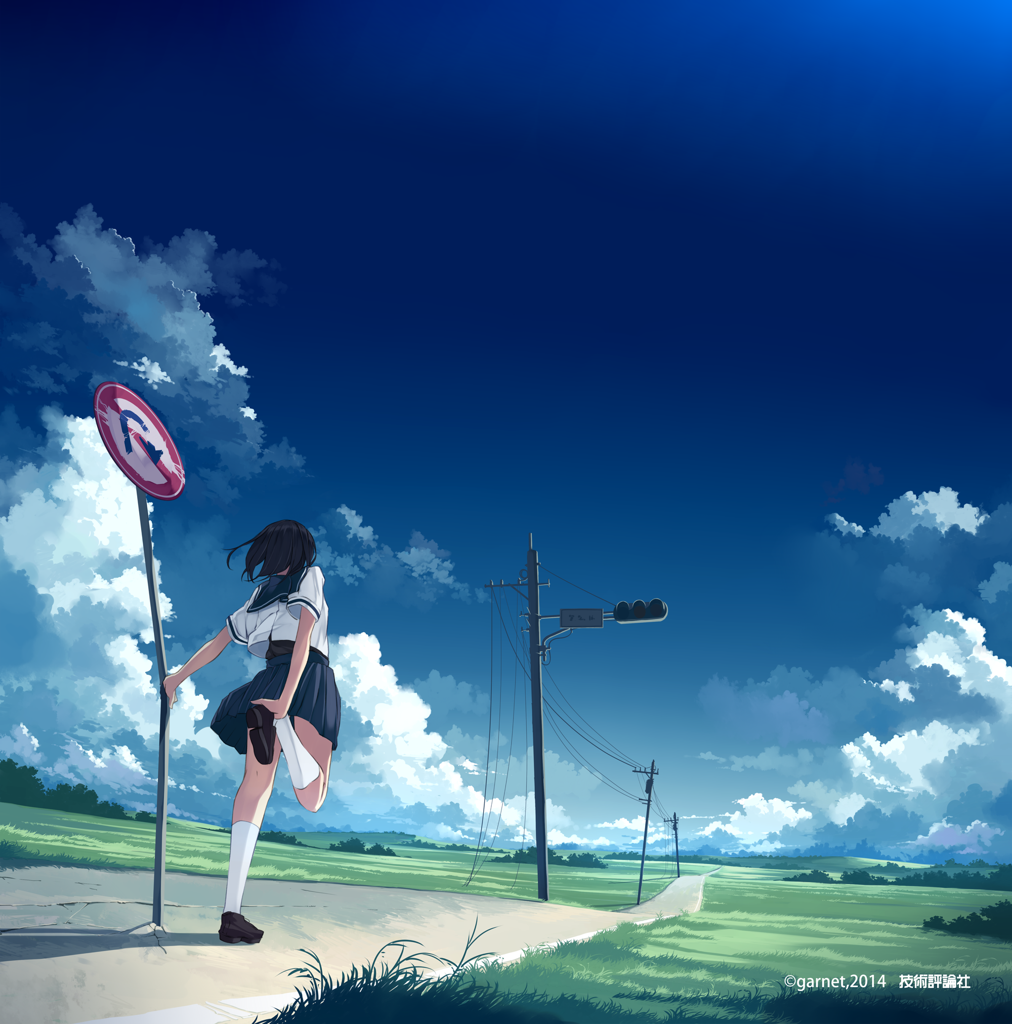 50 素晴らしい風景 イラスト 壁紙 ただのディズニー画像